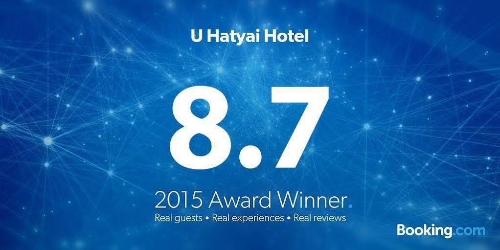 U Hatyai Hotel Хат'яй Екстер'єр фото